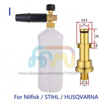 Karcher Bosch Interskol Elitech Nilfisk Huter Stihl 압력 와셔 용 세차 폼 노즐 스노우 랜스 병 분무기, 09 I