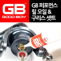 지비코리아 GA-05 GB 퍼포먼스 릴오일&구리스 세트, 릴 오일 / 구리스 세트