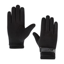 1 쌍 추운 겨울 보온 장갑 휴대용 방풍 온난화 장갑 야외 스포츠 타기를위한 스키 사이클링 액세서리, 03 Type 3 Black