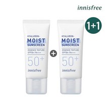 이니스프리 트루 히알루론 수분자차 선크림 SPF50+ PA4+ 35mL 1+1