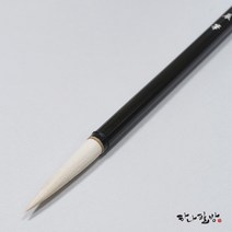 효진필 9mm|하나필방, 1