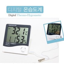 캠핑용 디지털온습도계 온도계 습도계 외부센서 HTC-2 HTC-1, 1개
