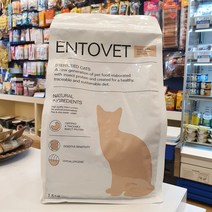 엔토벳 캣 고양이 곤충사료 처방식 알러지사료 1.5KG