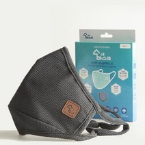 [숨고운]국산 빨아쓰는 항균 면마스크 특대형 출시 (차콜), L