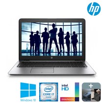 HP 엘리트북 850G3 인텔i7-6500U 램16G SSD512G Win10