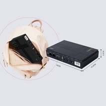 무정전 전원공급 장치 미니 휴대용 ups 5v 9v wifi 용 12v 라우터 대용량 백업 어댑터, 없음