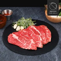 [데일리이츠] 호주청정우 부채살(구이용) 200g 5팩, 상세 설명 참조