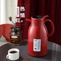 온도표시보온병 스마트 온도표시 보온병 가정용 온수포트 유리 내부 디스플레이 온도 플라스틱, T10-1.6L스테인레스 케이스 스마, C03-아이보리
