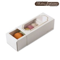 마카롱창박스-5구(2매)