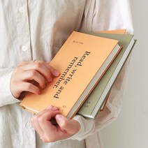 독서기록장 인디고 독서 노트, 02_카키