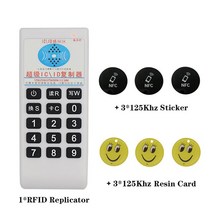 rfid복사기 태그 휴대용 주파수 복사기 복제기 RFID NFC IC 카드 리더기 및 라이터 액세스 제어 125Khz-13.56MHZ, 3