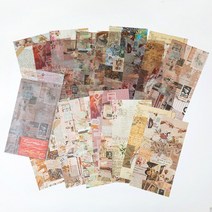 빈티지 다이어리 미니 스크랩북 종이 카드 만들기 DIY 스크랩북/앨범/카드/일기/노트/선물 수제 장식 용품 20 장, [04] 4