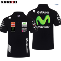 티셔츠 야마하 반팔 기본 남성 여름 티 카라 넥 모터사이클 오토바이 편한