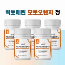 락토페린 모로오렌지 과라나 정 장용성 락토페린 효능 뉴질랜드 고순도 락토페린농축물 모로오렌지 농축분말 비타민C 레몬밤 차전자피 저분자 어린콜라겐 알약 정제 안토시아닌, 60정 5