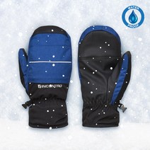 시크릿 스키 장갑, 곤색