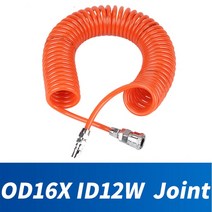 에어펌프 콤프레셔 PU 공압 폴리우레탄 스프링 나선형 파이프 공기 압축기 압력 호스 4x2.5mm 6x4mm 8x5mm 10x6.5mm 12x8mm 14x10mm 16x12mm, [13] OD16 x ID12 W Joint, [05] 15 Meter