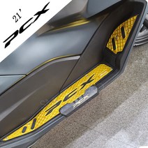 혼다 21-23 PCX 가드 발판 튜닝 좌우세트 CNC 2021년~ 신형 미끄럼방지 가성비 고무매트 커버, 블루