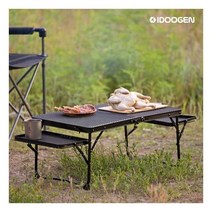 아이두젠 아이언메쉬 윙 캠핑테이블 접이식, 일반형