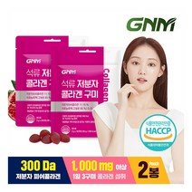 [GNM자연의품격] 300달톤이성경 석류 콜라겐 젤리 30구미 X 2봉 / 히알루론산 저분, 상세 설명 참조, 상세 설명 참조