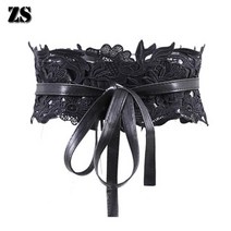 궁마켓벨트 라틴 댄스벨트 정장코디 여성허리띠 스트랩AD838