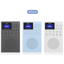 사파 휴대용 MP3 라디오 플레이어, SR200, 그레이