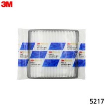 EQ900 G80 G70 스팅어 미세먼지 차 에어컨 필터 5217