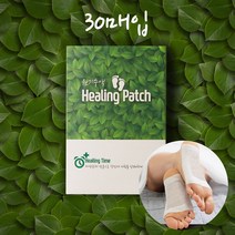 일본수출 목초수액시트, 30매입