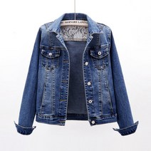 하객룩 한국어 탄성 슬림 데님 자켓 여성 긴 소매 짧은 Outwear Chaqueta Mujer 봄 빈티지 블루 코트 의류
