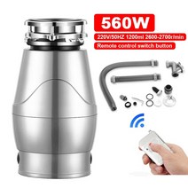 음식물분쇄기 음식물처리기 에코음식물 처리기 220v 560w 실버 음식물 쓰레기 처리기 슈레더 주방 쓰레기 처리 스테인레스 스틸 쓰레기 슈레더 1200ml, 무선(실버), 유럽 ​​연합