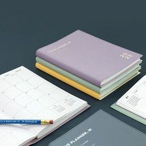 2023 고급 주간정리 플래너 세줄 일기장 다이어리수첩 신년선물 목표달성 다이어리 업무일지 기록장 직장인, 크림민트