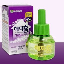 해피홈 리퀴드액 모기약 훈증기 1P 리필45ML