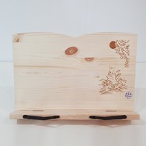 등용문 소 1단 위즈 독서대 인강 필기 휴대용 받침대, 단품