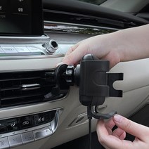 차량용 무선충전기 와이드 휴대폰 핸드폰 거치대 거치대 포터2 봉고 아반떼