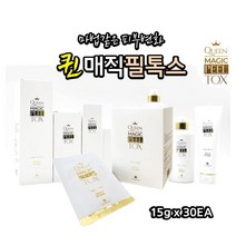 휴대용 퀸매직필톡스15 마법팩 15g x 30EA 토탈케어 동안 피부 탄력 미백 주름개선 톤업 팩 기능성 화장품 동안마법 성형팩 피부탄력 미백 주름제거, 1박스 [ 15g x 30EA ]
