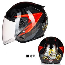 아라이 st 헬멧 VZ RAM 슈퍼커브 TT CO 티티앤코 소두핏 베스파 할리 데이비슨 그래픽 헬멧 모음, AI