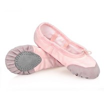 발레 재즈화 에어로빅화 토슈즈 성인 댄스스포츠화 슈즈 댄스화 신발 Scienwear 전문 플랫 체코 댄스 발레리나 댄서 여성 여자 숙녀 2022, 13 34, 04 greige