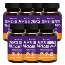 저분자 콜라겐펩타이드 엘라스틴 히알루론산 프랑스산 비오틴 60정, 7개
