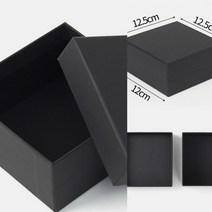 선물상자 (블랙) 보석보관함 반지보관함 보석케이스