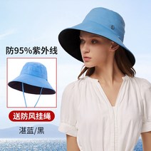 바나나 아래 532 부니햇 햇빛 썸머 버킷햇 여름챙모자