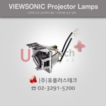 ViewSonic PX727-4K RLC-117 프로젝터 램프