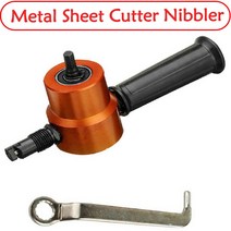 니블러 충전 다용도 철판 커팅 시트 메탈 절단 더블 헤드 톱 커터 드릴 부착 추가 펀치 도구 360 도 조정 가능