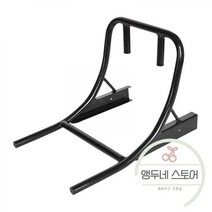 선외기 거치대 보트 엔진 걸이대 카약 모터 마운트 풍선 스탠드 홀더 고정 브래킷 버클