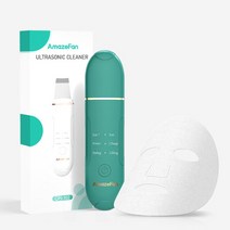 AmazeFan 초음파 세척 얼굴 마사지기 피부 케어 좌창 여드름 제거제 클리너 도구 가스 세정기 필링 캐비테이션 마사지 청소기 초음파세척기 스킨 스크러버 미용기기 세척기 워터 필링, 02 Moisturize-GREEN
