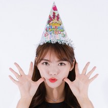 홀로그램 생일고깔 모자 일반 꼬깔 백일 생일파티, 머핀