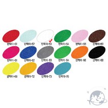 VEDANA 반짝이펠트 흰색 펠트교구