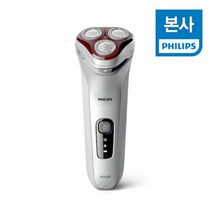 필립스 SKIN LED 근적외선 전기 면도기 LED-4500, 없음