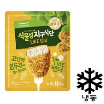 풀무원 식물성 지구식단 LIKE텐더 400g, 단품