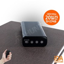 장시간녹음기 위장녹음기 대화녹음 15일 BA3500 음감지, 32GB