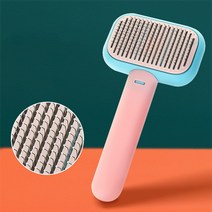 고양이 강아지 고양이 원터치 털제거 브러쉬 3색, 블루
