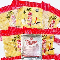 연필심쫀드기(5봉)+라면스프1봉(285g)set 울산쫀드기 연필형쫀디기 쫀듸기 간식 안주, 쫀드기5봉+라면스프1봉(285g)set, 285g